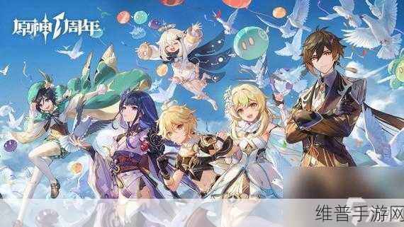 原神20个纠缠之缘兑换码2024：2024年原神：获取20个纠缠之缘的兑换码指南