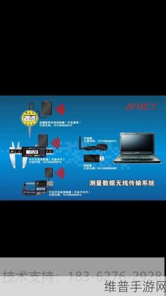 xxmhsp：探索xxmhsp的深层意义与应用前景探讨