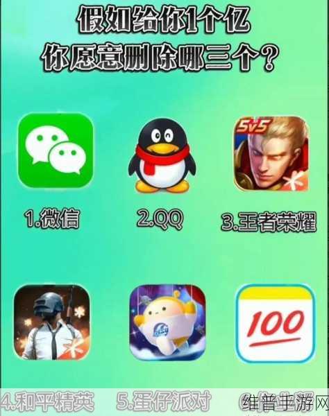 王者荣耀派对甜点获取全攻略