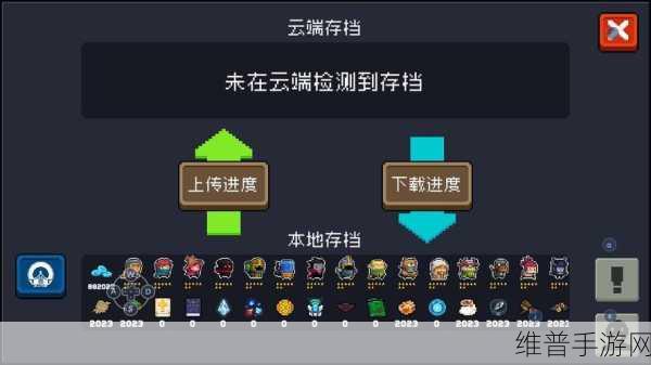 元气骑士 2022 无尽模式全攻略解析