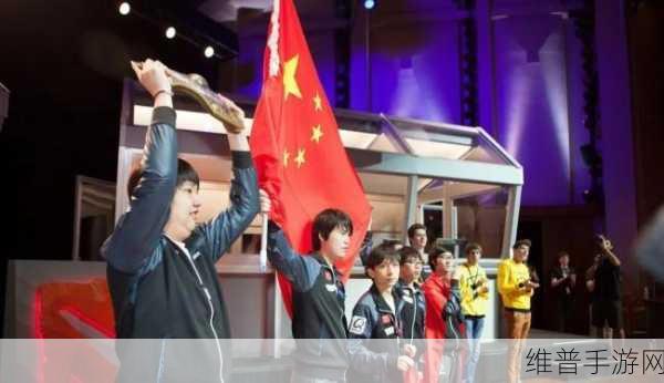 历届ti冠军：历届TI冠军战队回顾与成就分析，荣耀背后的故事