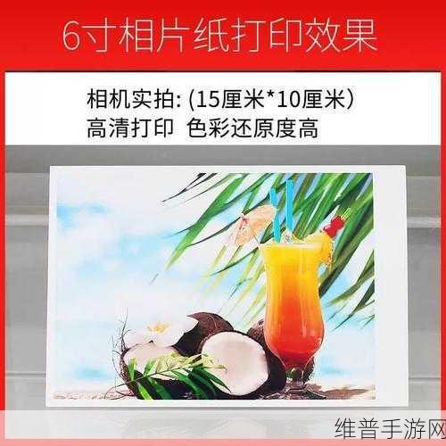 deskjet3777色带如何正确安装？：如何正确安装拓展Deskjet 3777的色带步骤详解