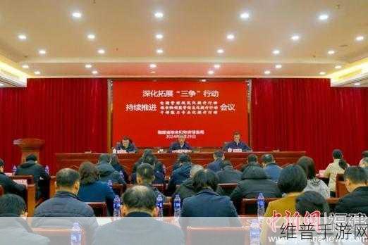 一区二区精华：“拓展三区域精华：全面提升品牌影响力与市场竞争力”