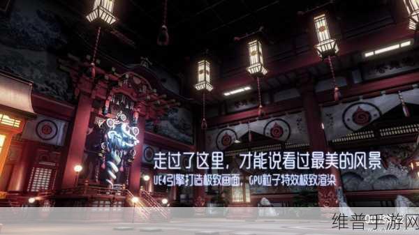 龙族幻想手游彩蛋追迹者异闻全攻略，触发与彩蛋位置详解