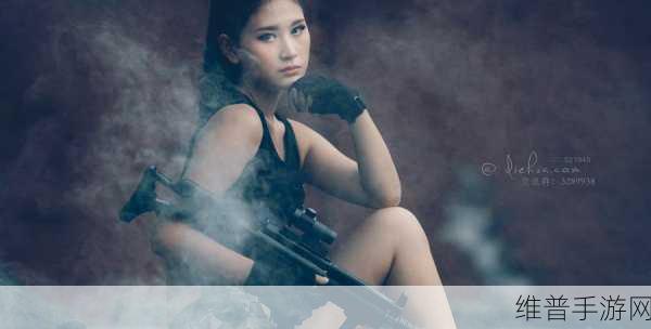 暴躁csgo美女：暴躁CSGO美女：她的游戏技巧与魅力并存！