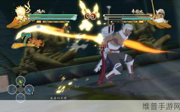 xbox360火影忍者究极风暴3怎么买皮肤：如何在Xbox360版《火影忍者究极风暴3》中购买皮肤的方法详解