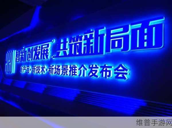 91精产国品一二三：探索91精产国品，推动一二三产业融合发展新路径