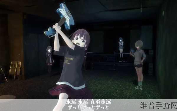 哭泣少女乐队游戏：哭泣少女乐队：寻找失落旋律的冒险之旅