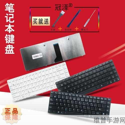 成色p31s是国精产品吗：拓展成色P31S是否为国内优质精密产品？