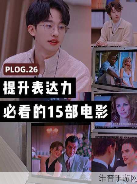 爆料无罪：探索真相：如何实现爆料无罪的新理念与实践