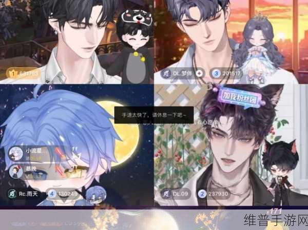 玖玖玖国严产品自偷自偷：拓展玖玖玖国严产品，自主研发引领行业新潮流