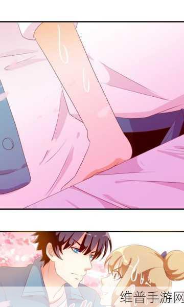 羞羞漫画免费漫画：免费获取丰富多彩的羞羞漫画，尽享轻松阅读体验！