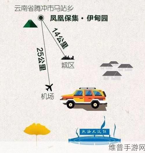 伊甸园一路二路三路四路：探索伊甸园的四条路径：发现自然之美与人生哲学