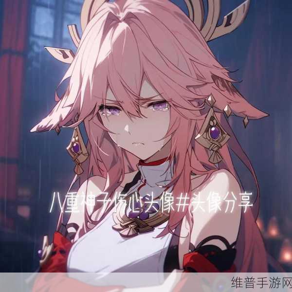八重神子被抄哭了：八重神子忍无可忍，泪洒舞台被抄哭了