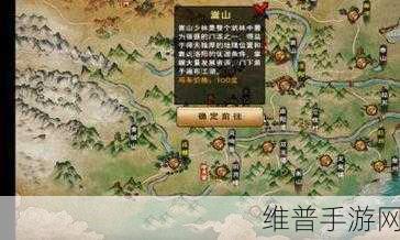 烟雨江湖藏经阁偷书技巧教程，全面解析偷书攻略
