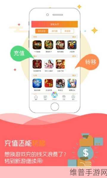一次买断终身免费的手游：一次性买断终生畅玩，尽享无限乐趣的手游大作！