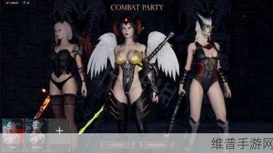 惩戒·魅魔攻略：深入解析《拓展惩戒·魅魔》：全面攻略与玩法技巧分享