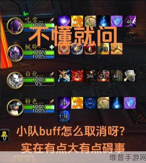 一键驱散怎么设置优先：要设置一键驱散优先显示新标题，可以在系统设置中调整相关参数。