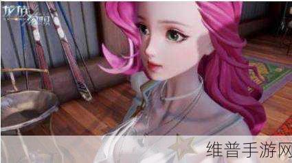 龙族幻想社团竞赛深度攻略，玩转社团，征服幻想世界