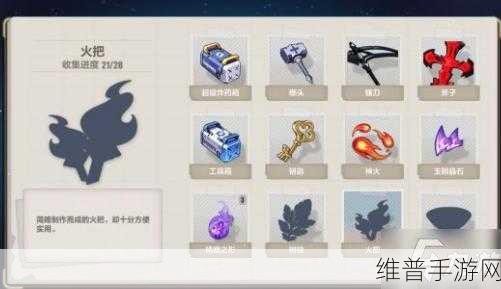 崩坏三晚风竹林第一层通关秘籍大揭秘
