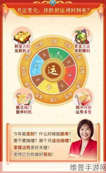 忙忙碌碌是什么生肖：忙忙碌碌是什么生肖？探索背后的含义与象征。