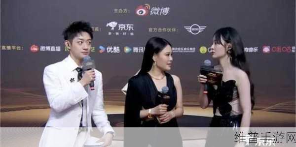 青春娱乐网极品盛宴：青春娱乐网引领潮流，尽享极致盛宴之旅