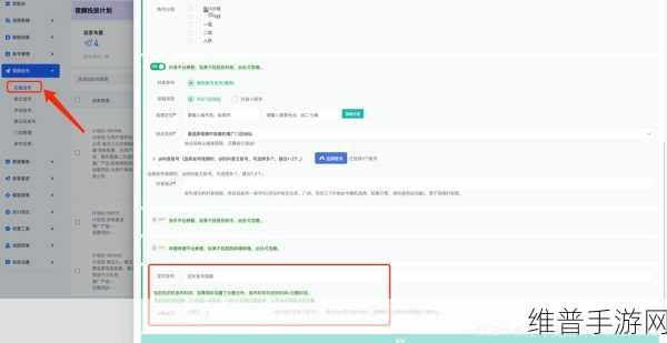 成品短视频aPP源码的优点：拓展成品短视频APP源码的优势与市场潜力分析