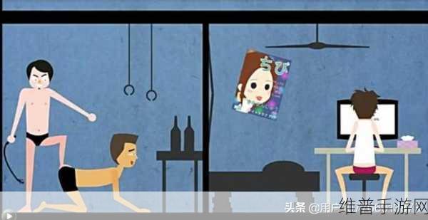 sm户外任务：挑战极限：探索户外SM冒险活动的全新体验