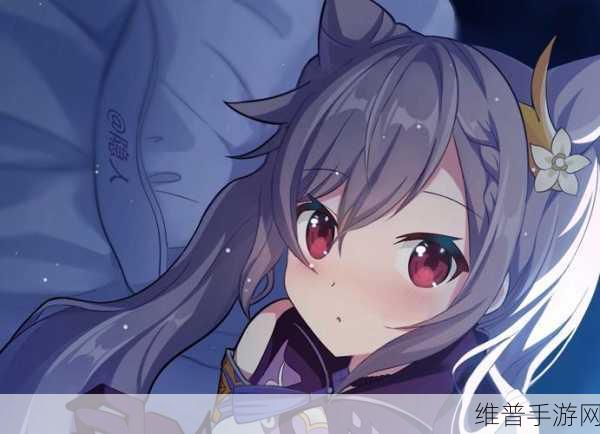 原神，0 命刻晴主 C 实力究竟几何