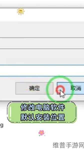十大禁止安装的软件免费：十大免费软件禁忌安装，保护你的电脑安全与隐私