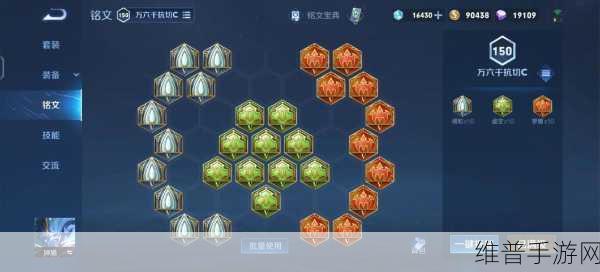 王者荣耀钟馗出装秘籍，制霸战场的最强攻略