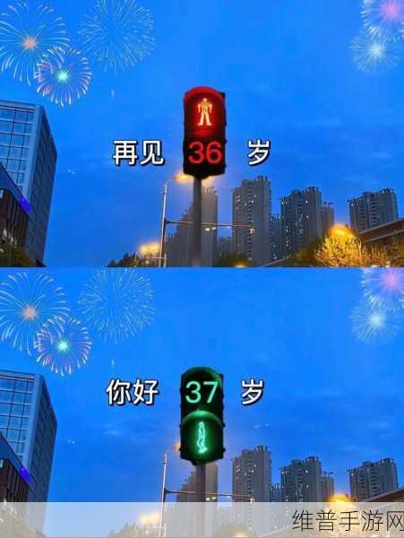 37大但人艺术：探索37大但人艺术的无限魅力与创新可能性
