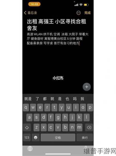 夜间30款黄台：夜间活动推荐：30款精彩黄台体验，尽享乐趣与放松！