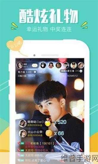 免费污视频软件app：探索无限免费污视频资源的最佳软件应用推荐