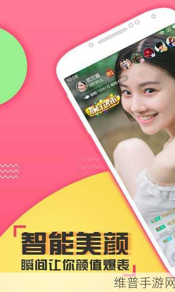 免费污视频软件app：探索无限免费污视频资源的最佳软件应用推荐