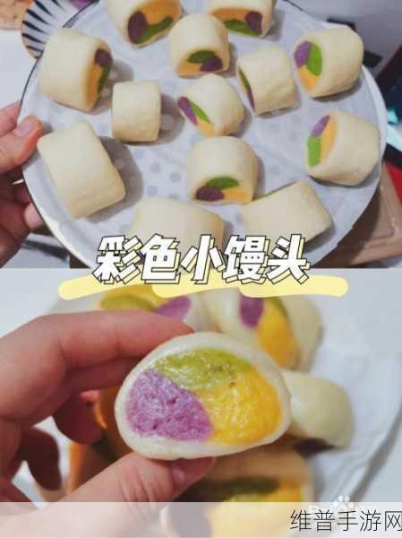 不小心看到6年级的小馒头：意外发现六年级小馒头的秘密世界，真是令人惊喜！