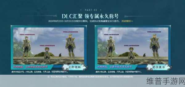 健身房里的激战2最火的一句小说：在健身房中激战，挑战极限锻造强者之路！