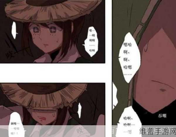 第五人格园丁拆椅子玩法深度解析