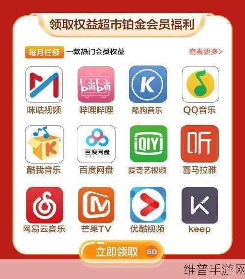 亚洲视频一卡二卡：畅享视频盛宴：一卡通全球精彩随心看