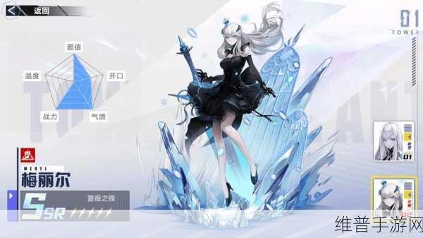 幻塔T0武器全解析，解锁顶级战斗力的钥匙