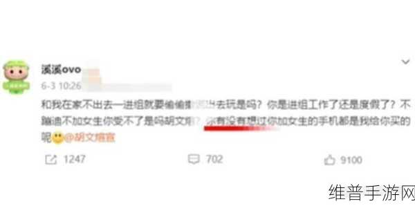 第一福利黑料网：探索第一福利黑料网的全新内容与精彩体验