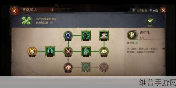 暗黑破坏神，不朽猎魔人巅峰加点全攻略