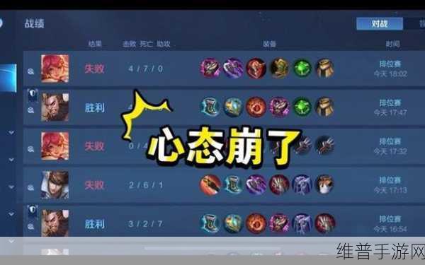 揭秘时间管理之谜，今天我都没玩王者荣耀为什么时间就到了呢？