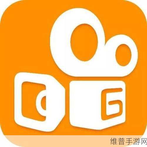 10款成品短视频app下载安装：1. 十大热门短视频App推荐，轻松下载使用无烦恼