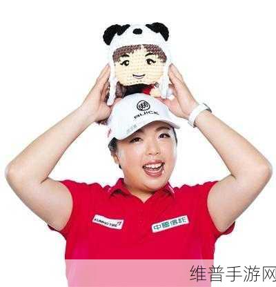 冯珊珊户外挑战：冯珊珊户外挑战：勇攀高峰，超越自我极限之旅