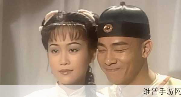 韦小宝通吃岛战七女：韦小宝征战通吃岛，七女倾心共谱传奇