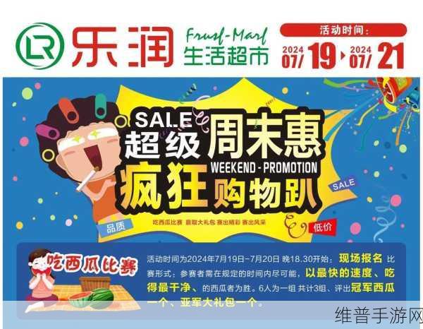 晚上免费黄色：探索夜晚的免费娱乐活动，尽享无限乐趣与激情体验。