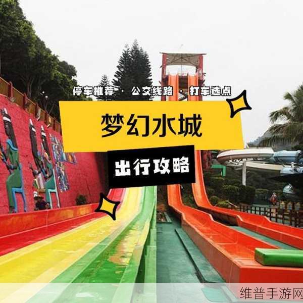 晚上免费黄色：探索夜晚的免费娱乐活动，尽享无限乐趣与激情体验。