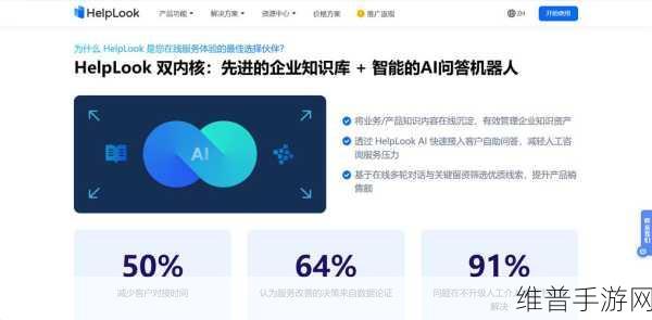夜里禁用的100款：1. 夜晚不宜使用的100款设备与应用，影响健康