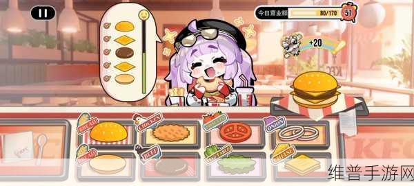 无期迷途汉堡大作战活动玩法全攻略